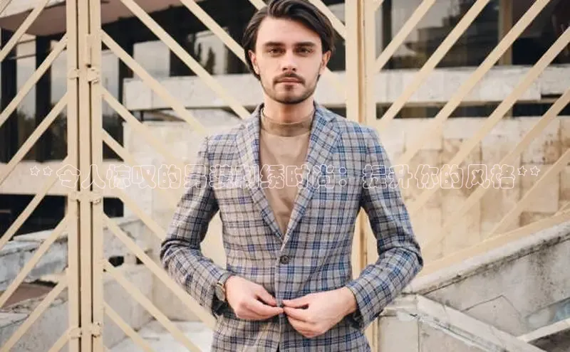 米兰体育下载地址百度搜索资源平台