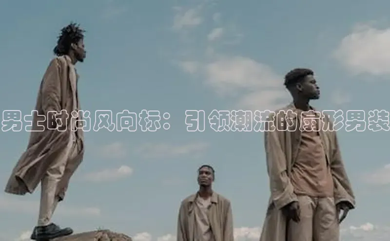 米兰体育app手机下载金山办公