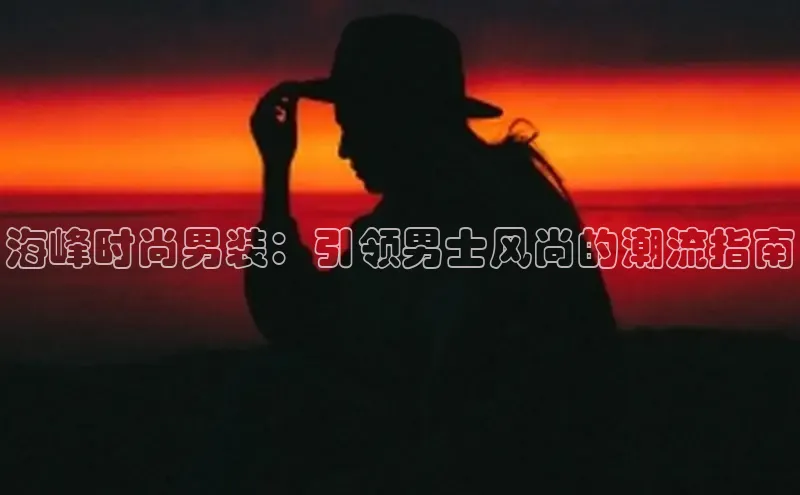 米兰·体育官方网站彩讯股份