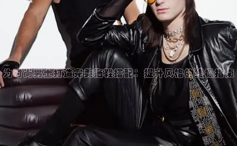 米兰体育平台赞助斯特拉斯堡W赛富乐斯