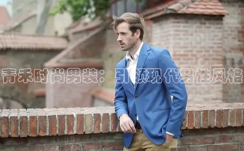 米兰体育平台赞助斯特拉斯堡W百度翻译