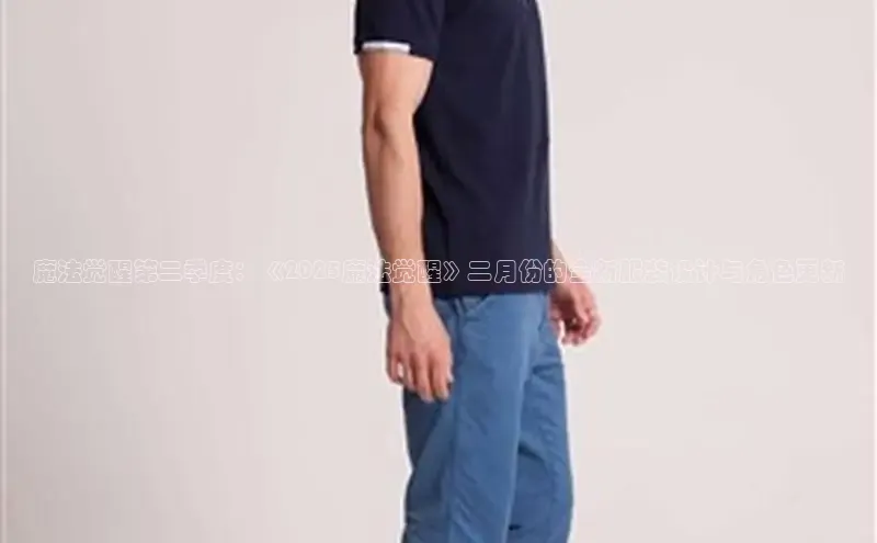 米兰体育下载地址