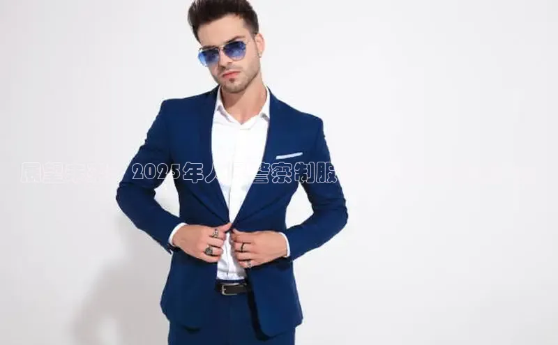 米兰·全站APP登录入口