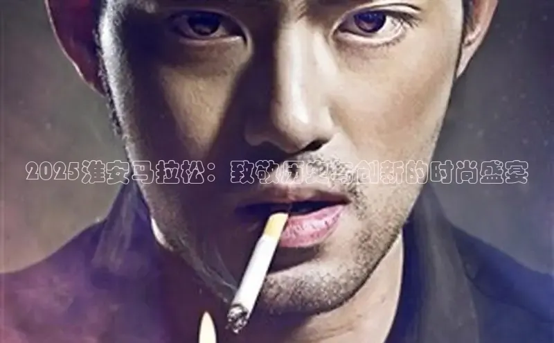 米兰在线网页版官方入口