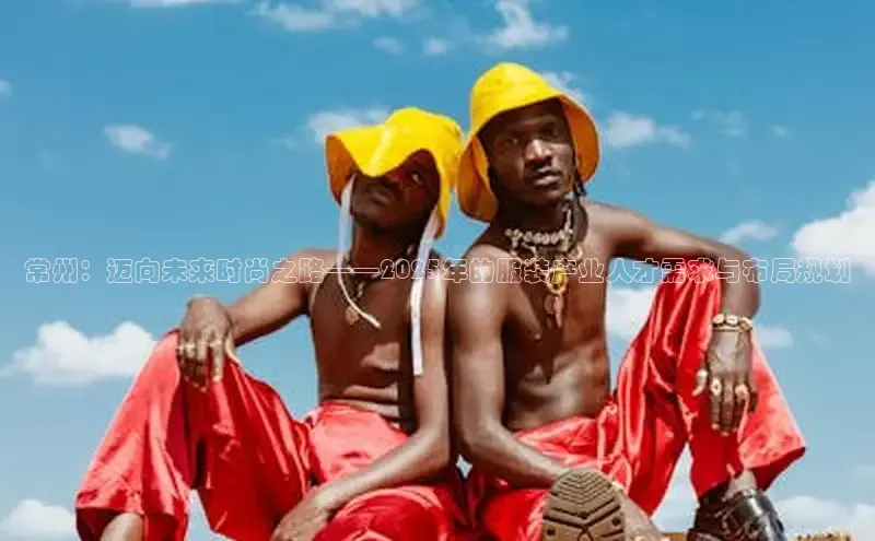 米兰app官网登录入口APP下载