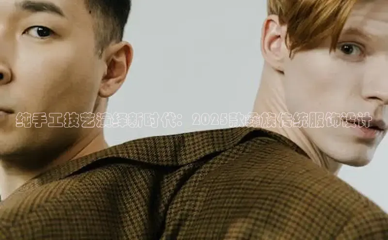 米兰官方手机app网站