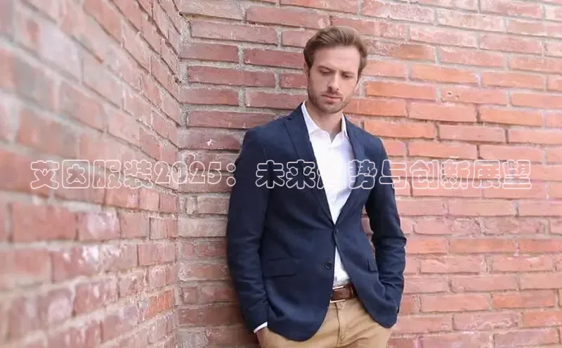 米兰·全站APP登录入口