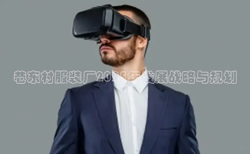 米兰app官网下载安装