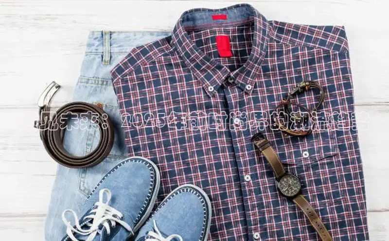 米兰app官网下载最新版