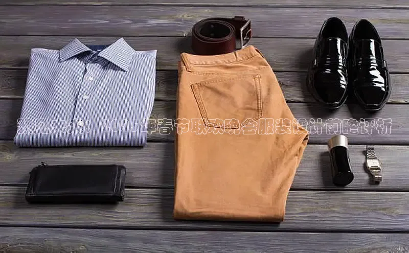 米兰体育官方APP下载