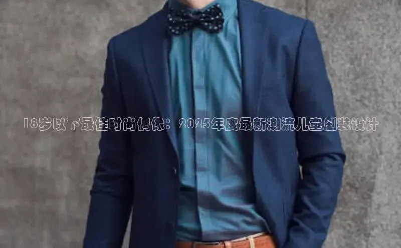 米兰体育下载地址