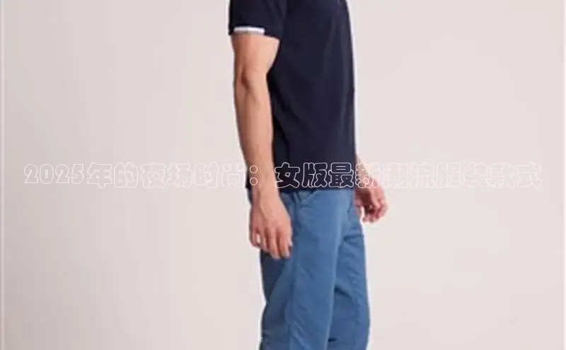 米兰app最新版本下载