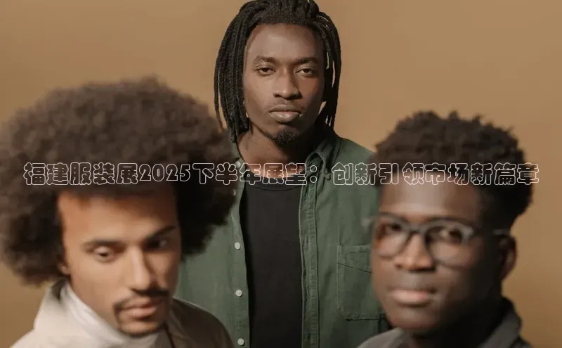 米兰全站登录入口