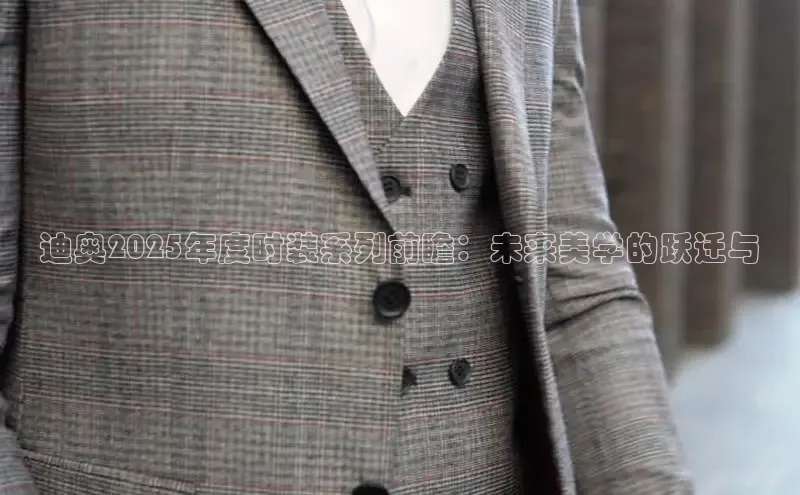 米兰app官网下载最新版