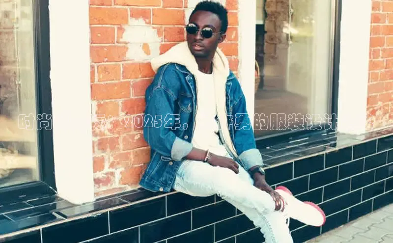 米兰体育app手机下载