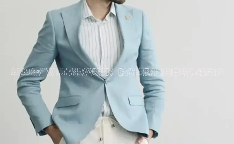 米兰app官方正版官网