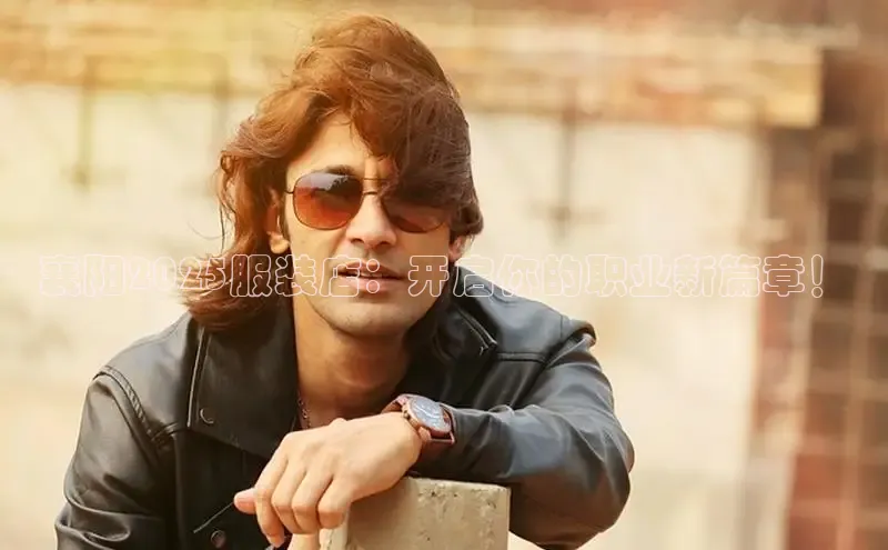 米兰app官方入口下载