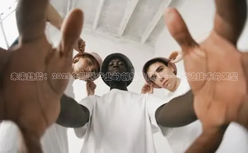 米兰app官网下载安装