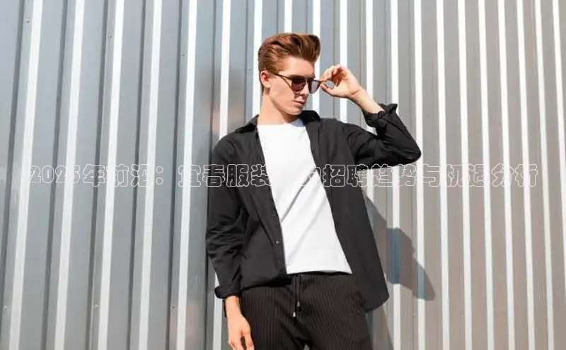 米兰体育app手机下载