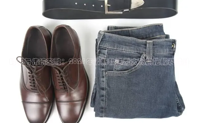 米兰app官网登录