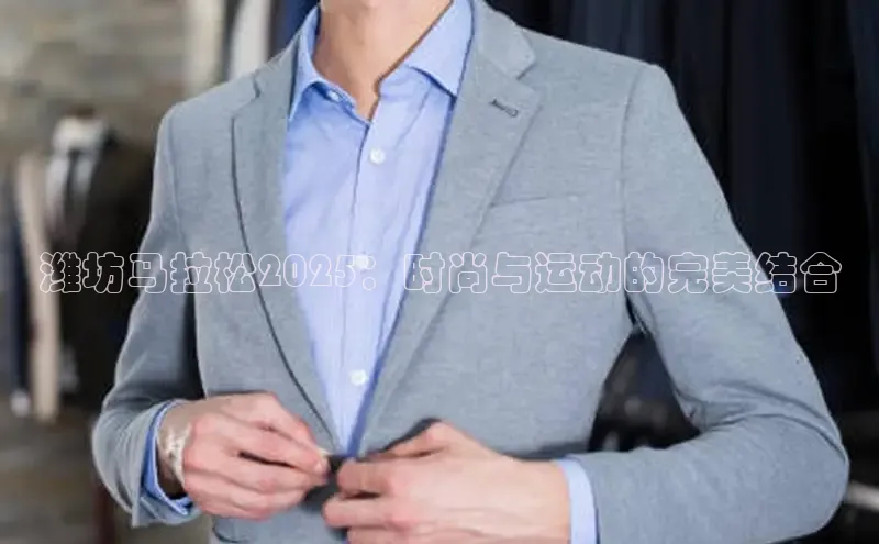 米兰app官网下载最新版