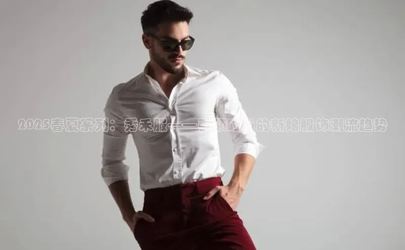 米兰·体育官方网站