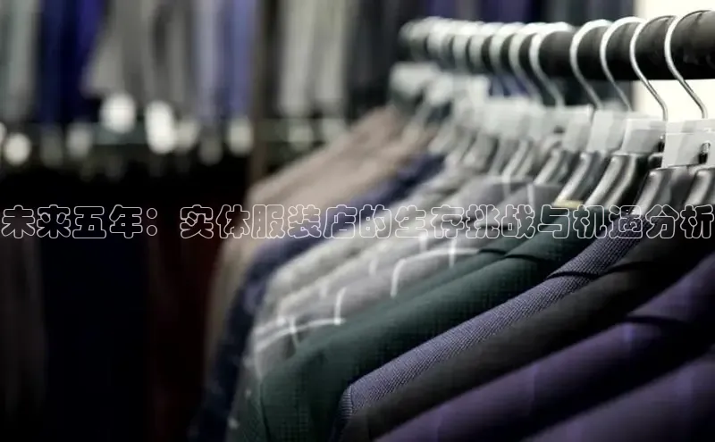 米兰手机版app下载安装