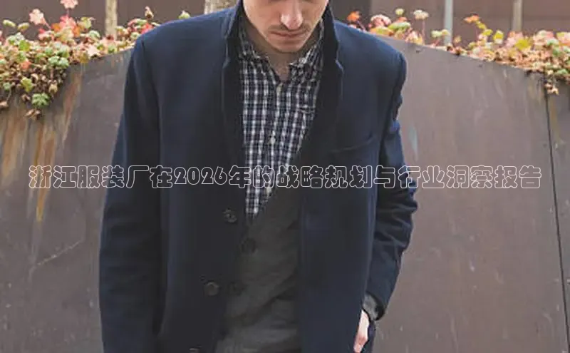 米兰体育app手机下载